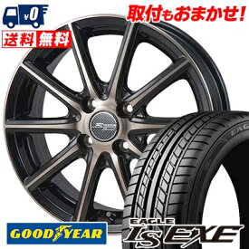 185/55R15 82V Goodyear LS EXE MONZA R VERSION Sprint サマータイヤホイール4本セット 【取付対象】