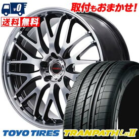 235/50R18 101W TOYO TIRES トーヨー タイヤ TRANPATH Lu2 VERTEC ONE EXE10 V selection ヴァーテックワン エグゼ10 ブイセレクション サマータイヤホイール4本セット 【取付対象】