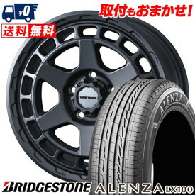 225/65R17 102H BRIDGESTONE ALENZA LX100 MUDVANCE X Type S サマータイヤホイール4本セット 【取付対象】