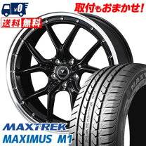 楽天市場】maxtrek maximus m1 245/40r19の通販