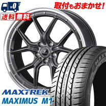 楽天市場】maxtrek maximus m1 245/40r19の通販