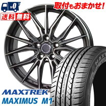 楽天市場】maxtrek maximus m1 245/40r19の通販