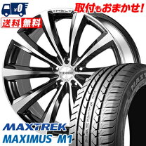 楽天市場】ヴェネルディ マデリーナ 20インチの通販