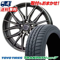 楽天市場】トーヨー タイヤ tranpath mpz 215/60r17の通販