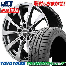 195/60R16 89H TOYO TIRES TRANPATH mp7 EUROSPEED F10 サマータイヤホイール4本セット 【取付対象】