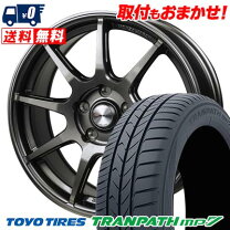 楽天市場】トーヨー タイヤ tranpath mpz 215/60r17の通販