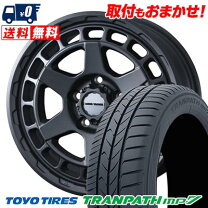 楽天市場】トーヨータイヤ mp7 205 60r16（車用品｜車用品・バイク用品 