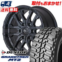 楽天市場】285／75R16 新品 夏 ホイールセットの通販