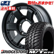 楽天市場】ブリヂストン デューラー at 215 75 15の通販