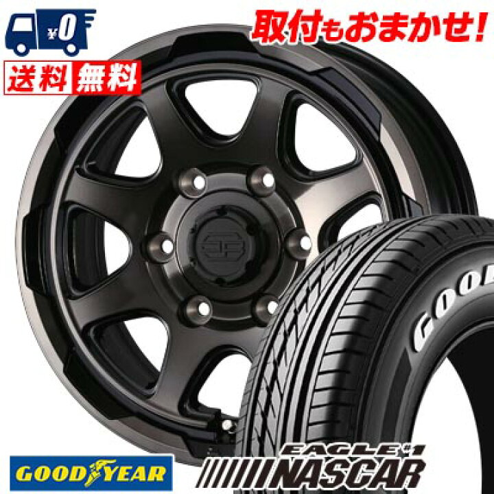 楽天市場】215/65R16C 109/107R Goodyear EAGLE #1 NASCAR STADTBERGE 