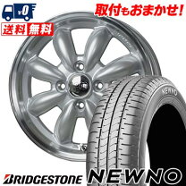 楽天市場】ララパーム 165／55r15（タイヤ・ホイール｜車用品）：車 