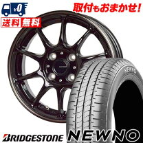 楽天市場】nextry 145 80r13 75sの通販