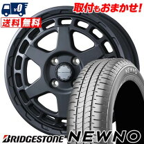 楽天市場】ブリヂストン 175／65R14の通販