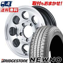 楽天市場】205／60r16 92h nextryの通販