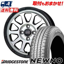 楽天市場】hi block balex 14インチの通販