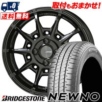 楽天市場】185／60R15（タイヤ・ホイールセット｜タイヤ・ホイール 