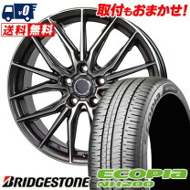 楽天市場】ブリヂストン 205／55r16（サマータイヤ・ホイールセット 