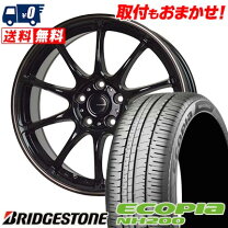 楽天市場】ブリヂストン エコピア 205/60/r16の通販