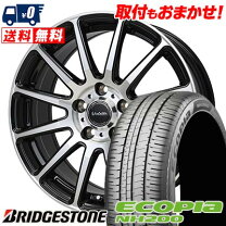 楽天市場】タイヤ 195/65r15 4本セット エコピアの通販