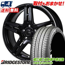 楽天市場】ecopia 195/65r15 4本セット（タイヤ・ホイール｜車用品 