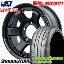 楽天市場】ecopia 195/65r15 4本セット（タイヤ・ホイール｜車用品 