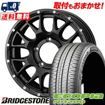 楽天市場】ブリジストン タイヤ ecopia nh100rv 205 r16の通販