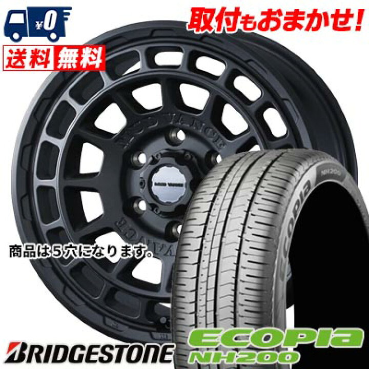 楽天市場】215/60R16 95H BRIDGESTONE ECOPIA NH200 MUDVANCE X Type F 