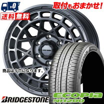 楽天市場】ブリヂストン 205／60R16（タイヤ・ホイールセット｜タイヤ 
