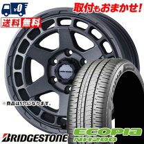 楽天市場】205／60r16 92h サマータイヤ ecopiaの通販