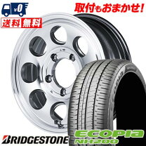 楽天市場】ブリジストン エコピア 215／60r16の通販