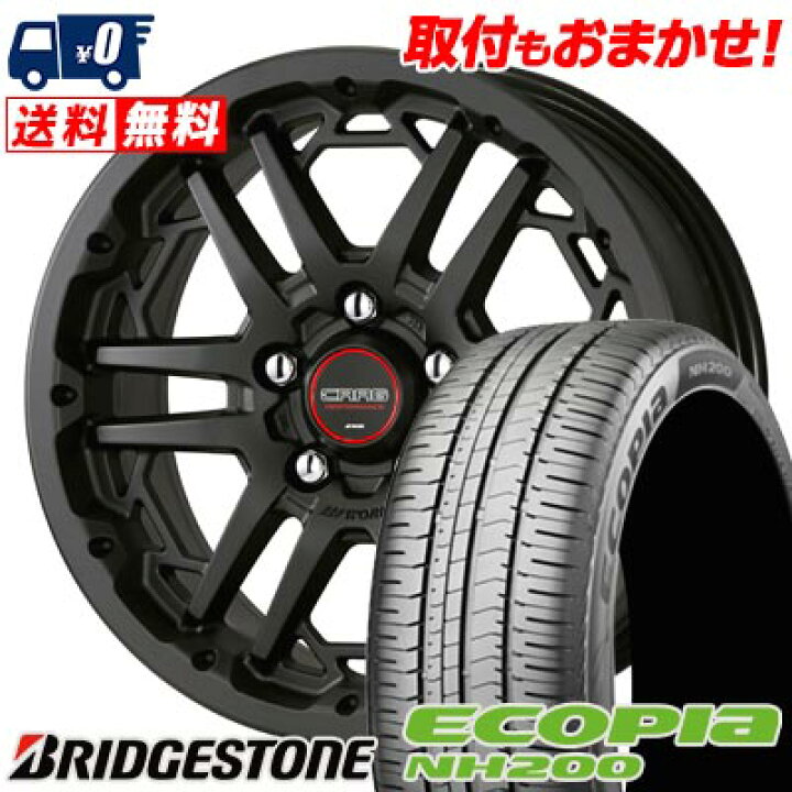 楽天市場】205/55R16 91V BRIDGESTONE ECOPIA NH200 WORK CRAG T 
