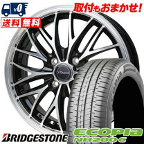 楽天市場】ブリヂストン 175／65R14（サマータイヤ・ホイールセット 