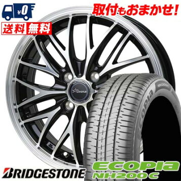 楽天市場】165/65R14 79S DL エナセーブ EC300+ 1本 タンク ルーミー 