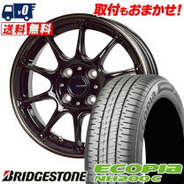 楽天市場】ブリヂストン ecopia ex20c type h 165－55r15の通販