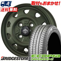 楽天市場】165 70r14 ブリヂストン エコピアの通販