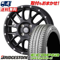楽天市場】165 70r14 ブリヂストン エコピアの通販