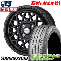 楽天市場】165 70r14 ブリヂストン エコピアの通販