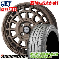 楽天市場】175／65r14 ブリヂストンエコピアの通販