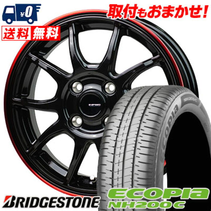 楽天市場】155/65R14 75H BRIDGESTONE ブリヂストン ECOPIA NH200C 
