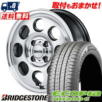 楽天市場】155／65r14 nh100の通販