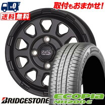 楽天市場】ブリヂストン エコピア 175／70r14の通販