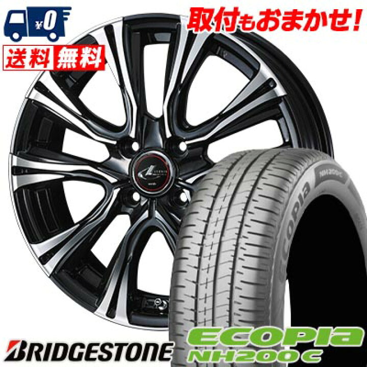 楽天市場】185/60R15 84H BRIDGESTONE ECOPIA NH200C WEDS LEONIS VR 