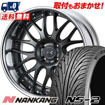 楽天市場】165／40r17 4本セットの通販