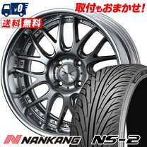 楽天市場】165／35r17 タイヤ、ホイールセットの通販