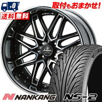 楽天市場】165／35r17 タイヤ、ホイールセットの通販