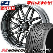 楽天市場】165／35r17 タイヤ、ホイールセットの通販