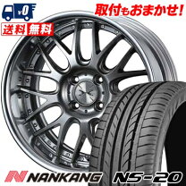 楽天市場】165／35r17 タイヤ、ホイールセットの通販