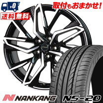 楽天市場】235/35-20 スタッドレス ホイールセットの通販
