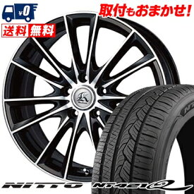 225/55R19 99V NITTO NT421Q Kashina FV7 サマータイヤホイール4本セット 【取付対象】