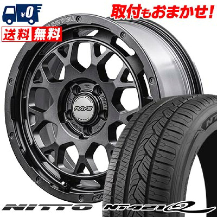 楽天市場】215/50R18 92V NITTO NT421Q TEAM DAYTONA M9+ SPEC M 
